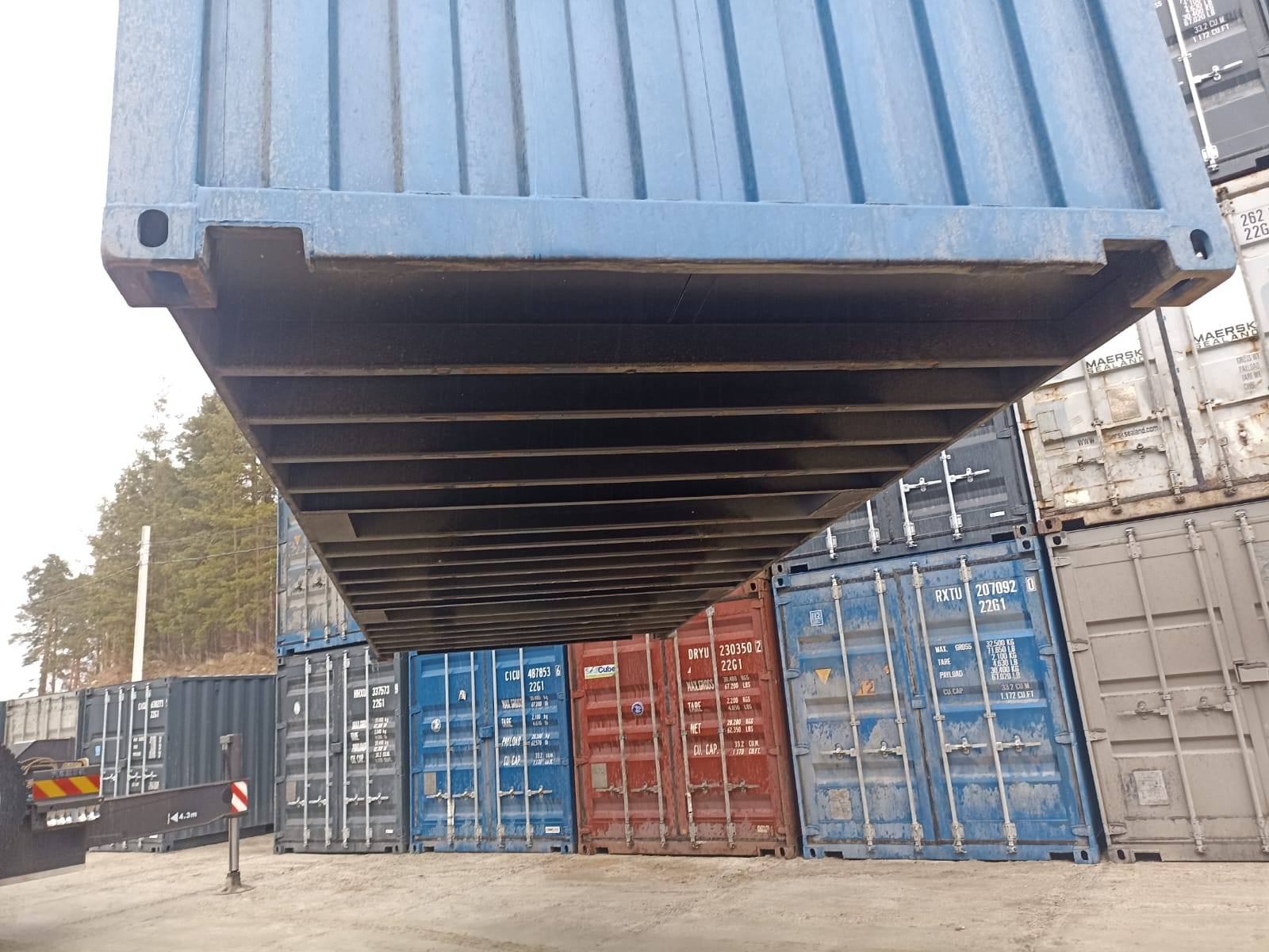 Морской контейнер CIMU0174755